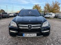 Mercedes-Benz GL 350 3.0CDI 265kc 4x4 - [9] 