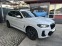 Обява за продажба на BMW X3 НОВА*М-ПАКЕТ*BLACK EDITION*КОЖА*ПОДГРЕВ*ДИСТРОНИК* ~ 104 900 лв. - изображение 1