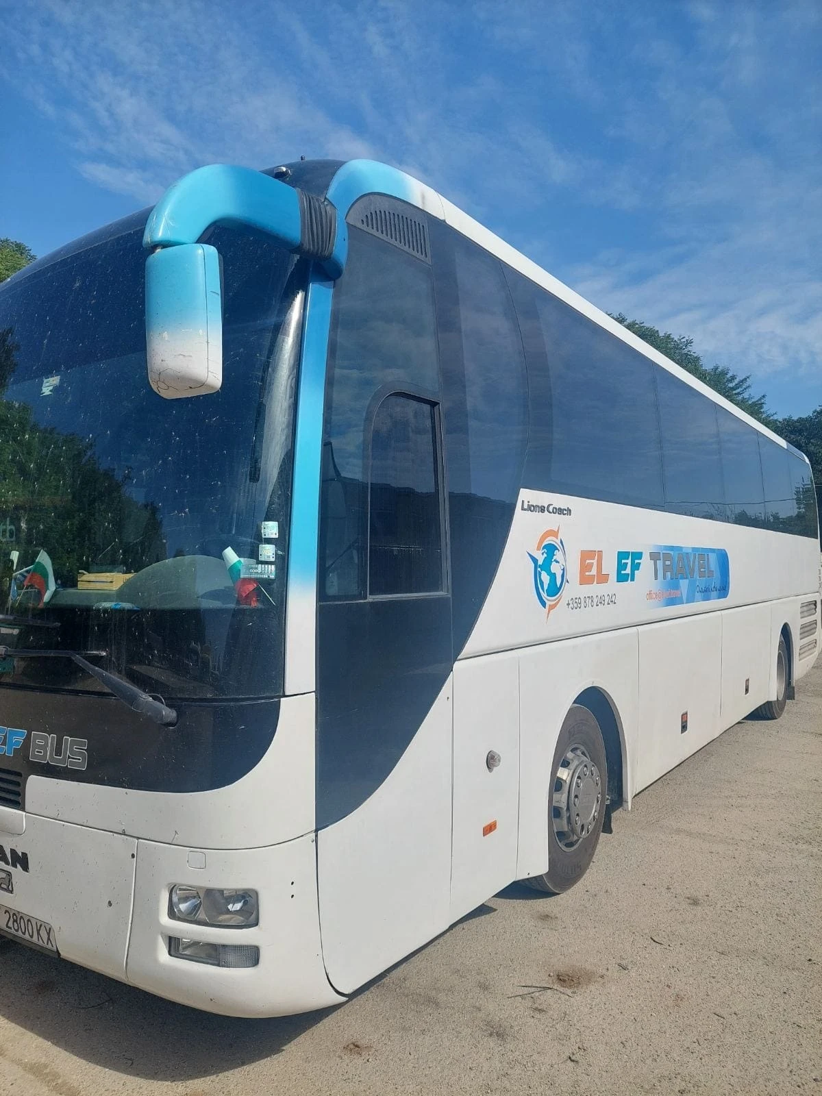 Man Lion S Classic, снимка 1