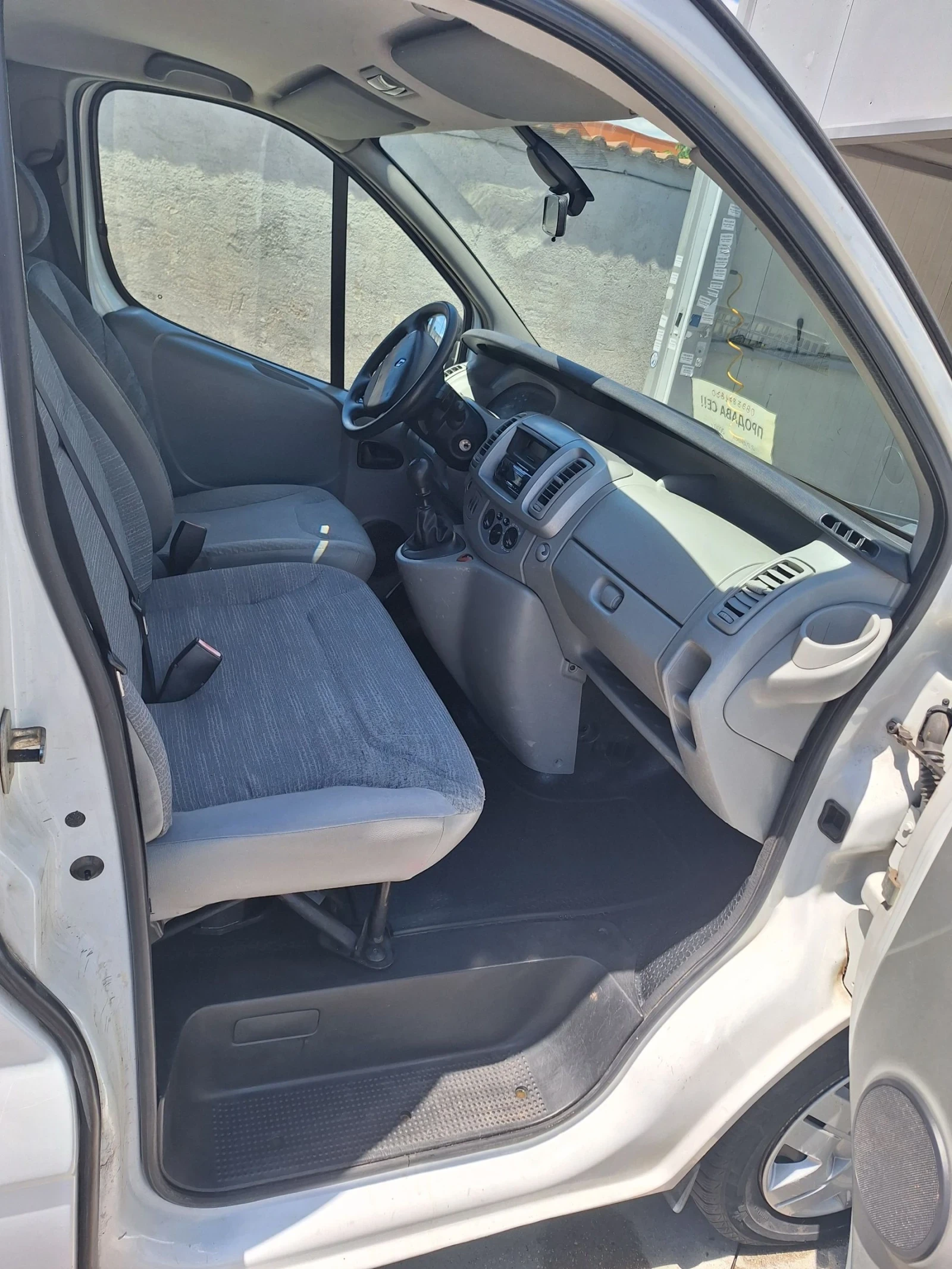 Renault Trafic 2.0dci | Mobile.bg � ����������� 6