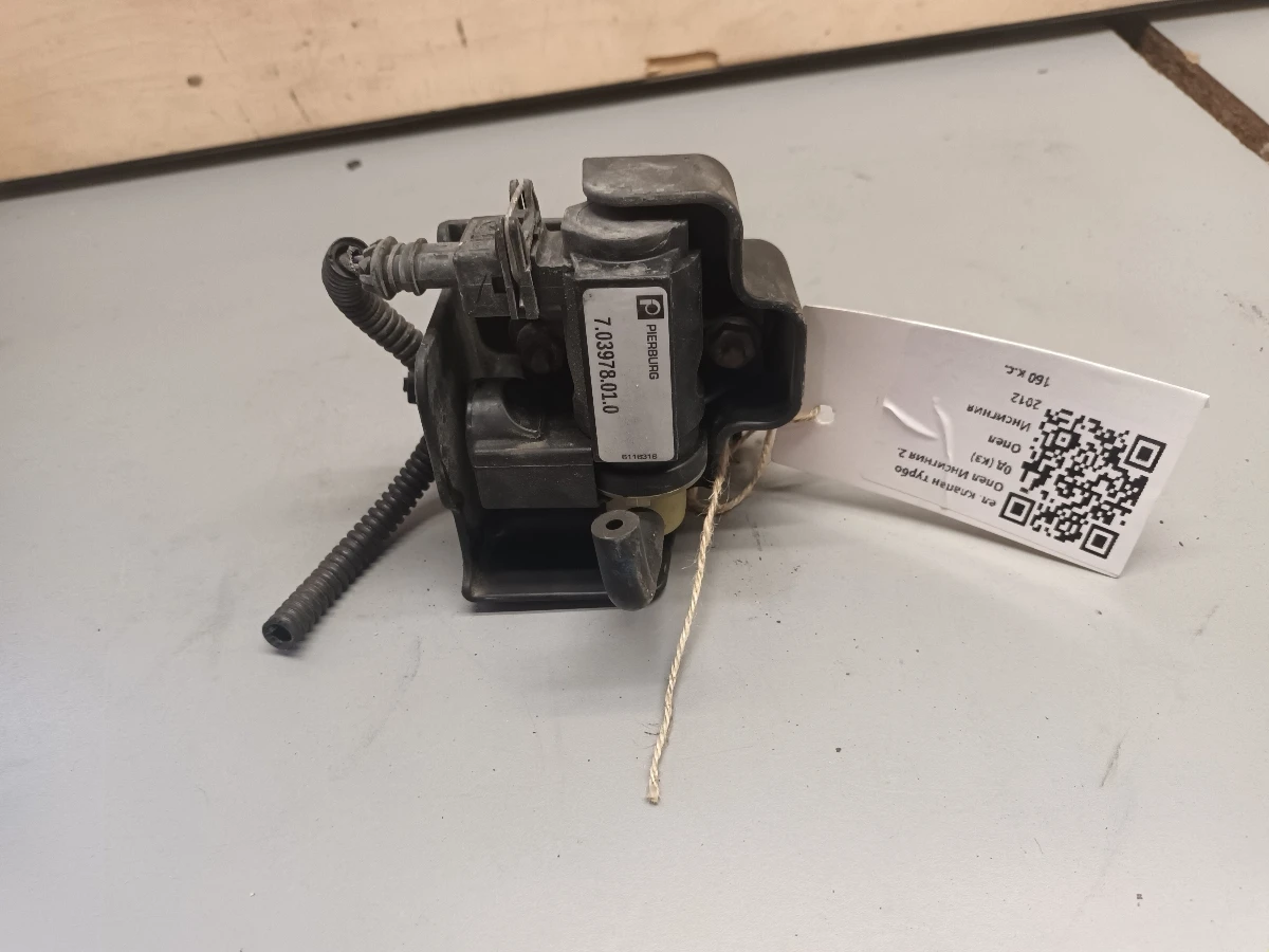 ��. ������ �����, �������� ���� �������� 2.0� (��) | Mobile.bg � ����������� 1