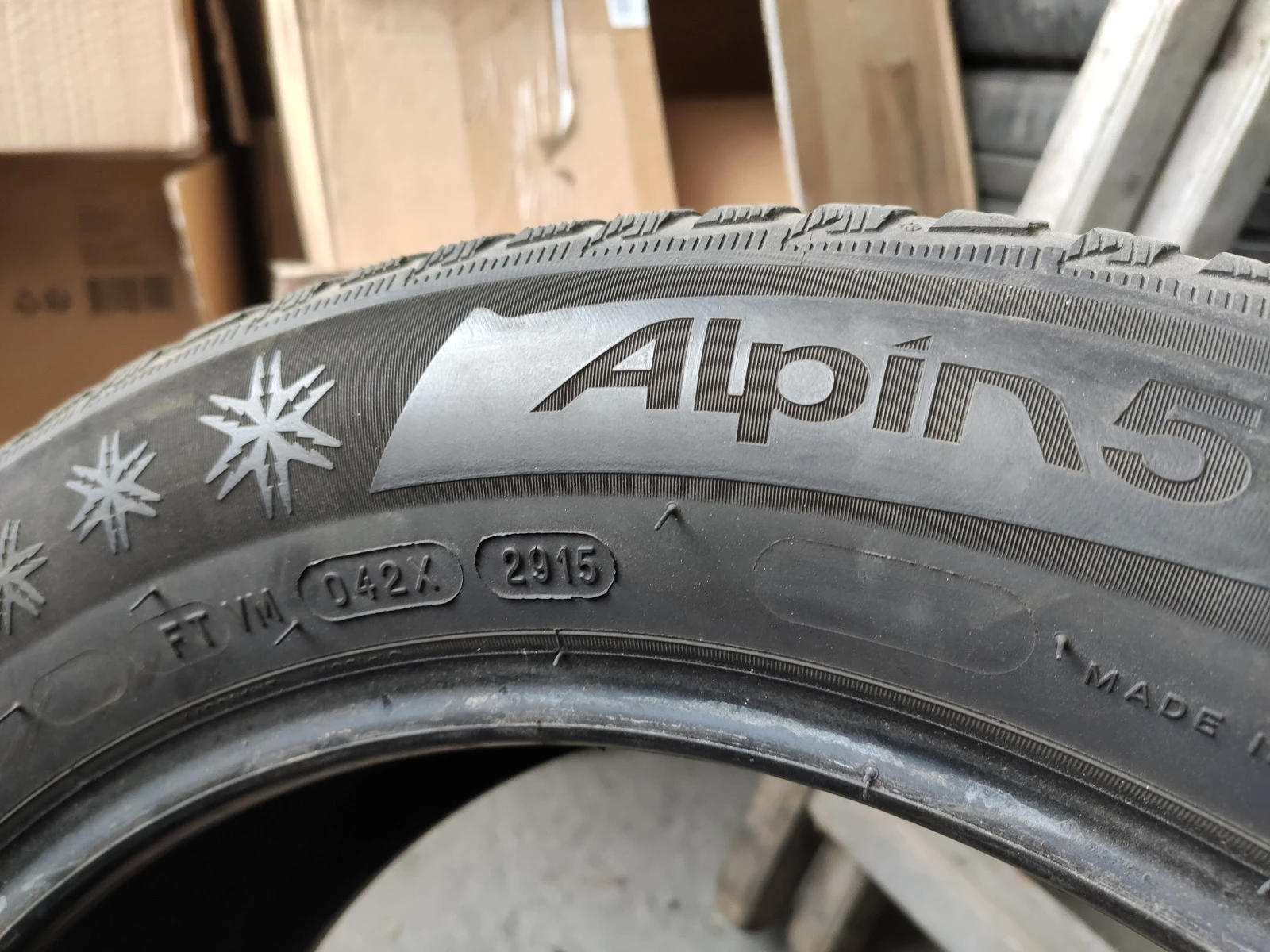  215/55R16 | Mobile.bg   15