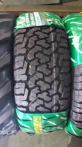 205/70R15 | Mobile.bg    3