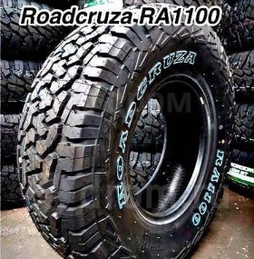  205/70R15 | Mobile.bg    1