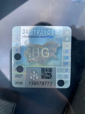 Audi A4 2.8 v6 комби куатро автомат, снимка 14