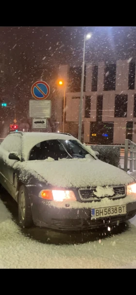 Audi A4 2.8 v6 комби куатро автомат, снимка 1