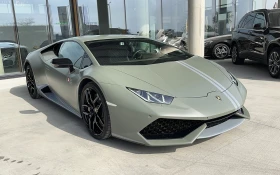 Lamborghini Huracan LP610-4 Avio, снимка 1