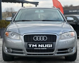 Audi A4, снимка 1