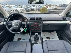 Audi A4, снимка 8