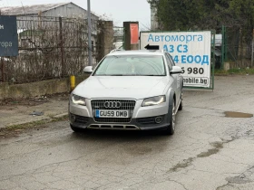Audi A4 Allroad 2.0 TFSI автомат 4х4, снимка 1