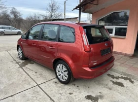 Ford C-max 2.0 АВТОМАТИК, снимка 6
