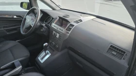 Opel Zafira 2.2 i Автоматик !!! , снимка 14