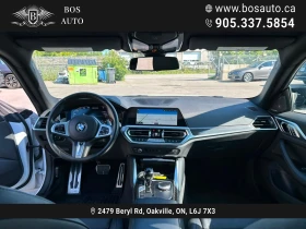 BMW 440 i xDrive Gran Coupe | M Sport | Harman Kardon | HU, снимка 12