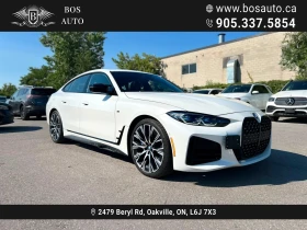 BMW 440 i xDrive Gran Coupe | M Sport | Harman Kardon | HU, снимка 5