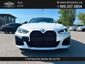 BMW 440 i xDrive Gran Coupe | M Sport | Harman Kardon | HU, снимка 6