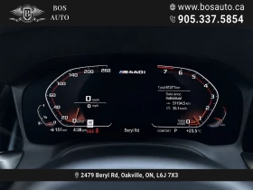 BMW 440 i xDrive Gran Coupe | M Sport | Harman Kardon | HU, снимка 10