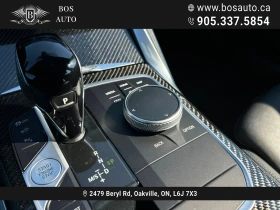 BMW 440 i xDrive Gran Coupe | M Sport | Harman Kardon | HU, снимка 11