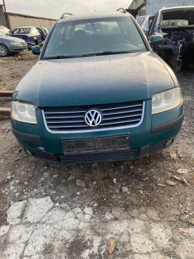     VW Passat 1.9