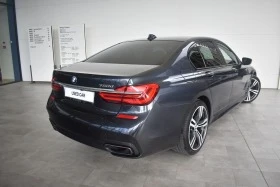 BMW 750 xDrive M Sport ПРОДАДЕНА, снимка 2