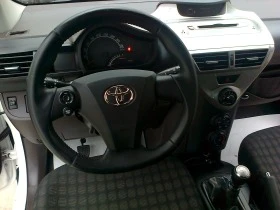 Toyota IQ  BENZIN | Mobile.bg    12