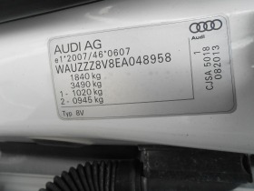 Audi A3 1.8-Navi-Automat-Euro-6B-Drive Select, снимка 10 - Автомобили и джипове - 45763139