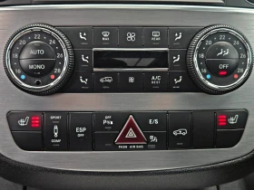 Mercedes-Benz R 350 L/AMG/7MESTA/GERMANY/DISTR/CAMERA/AIR//LIZ | Mobile.bg    13