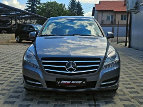     Mercedes-Benz R 350 L/AMG/7MESTA/GERMANY/DISTR/CAMERA/AIR//LIZ