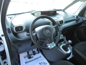 Обява за продажба на Citroen C3 Picasso 1, 4 ~7 290 лв. - изображение 5