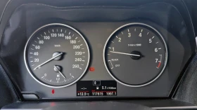 BMW 114 - 10500 лв. / 5368.56 € - 64586351 8