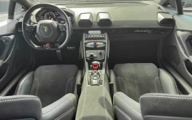 Lamborghini Huracan LP610-4 Avio | Auto.bg — изображение 5