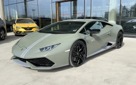 Lamborghini Huracan LP610-4 Avio | Auto.bg — изображение 2