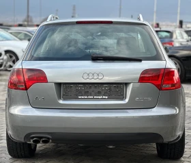 Audi A4 - 4500 € / 8801.24 лв. - 67015845 5