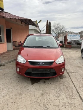 Ford C-max 2.0 ��������� | Mobile.bg � ����� ������ 2