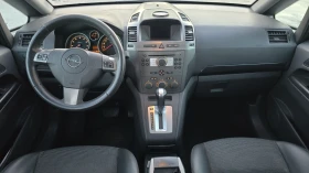 Opel Zafira 2.2 i Автоматик !!!  | Auto.bg — изображение 13