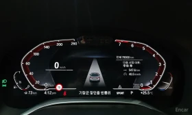 BMW 740 LASER* HARMON* KARDON* �����* ������* �����* ����� | Mobile.bg � ����� ������ 11