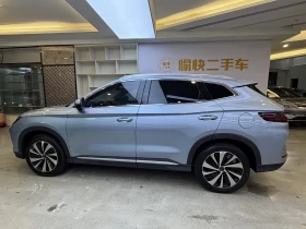 BYD Song L Song PLUS 2024 Glory Edition EV 520km Premium | Auto.bg — изображение 4