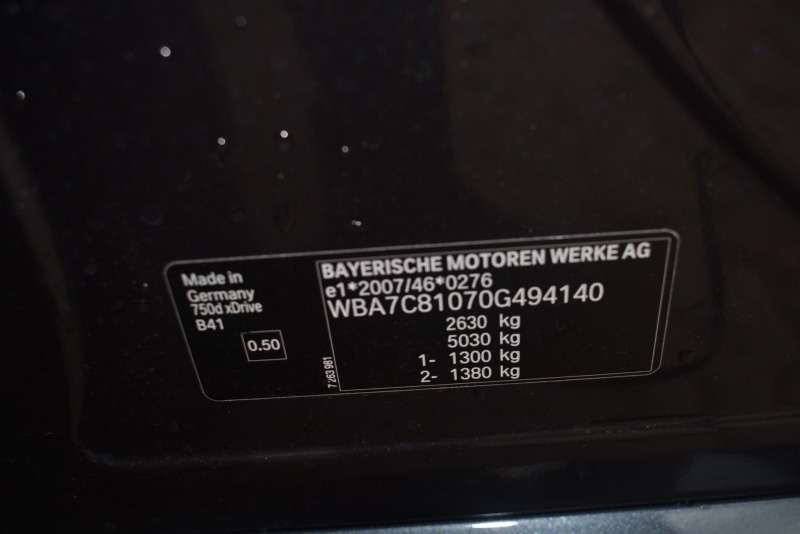 BMW 750 xDrive M sport FULL!, снимка 7 - Автомобили и джипове - 44837065