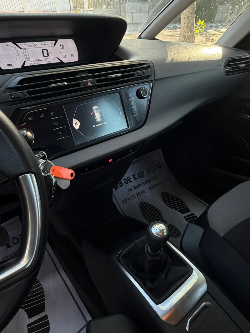 Citroen C4 Picasso 1.6 DIESEL AUSTRIA, снимка 9 - Автомобили и джипове - 51825013