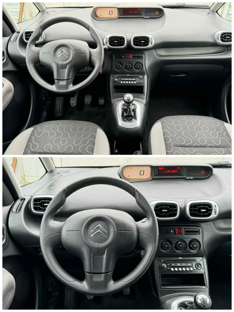 Citroen C3 Picasso УНИКАЛНА, снимка 9 - Автомобили и джипове - 52021839