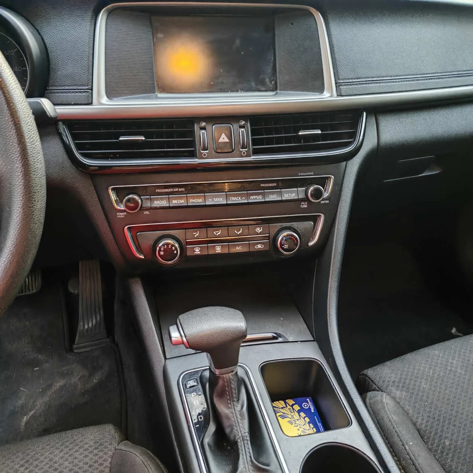 Kia Optima  - изображение 7