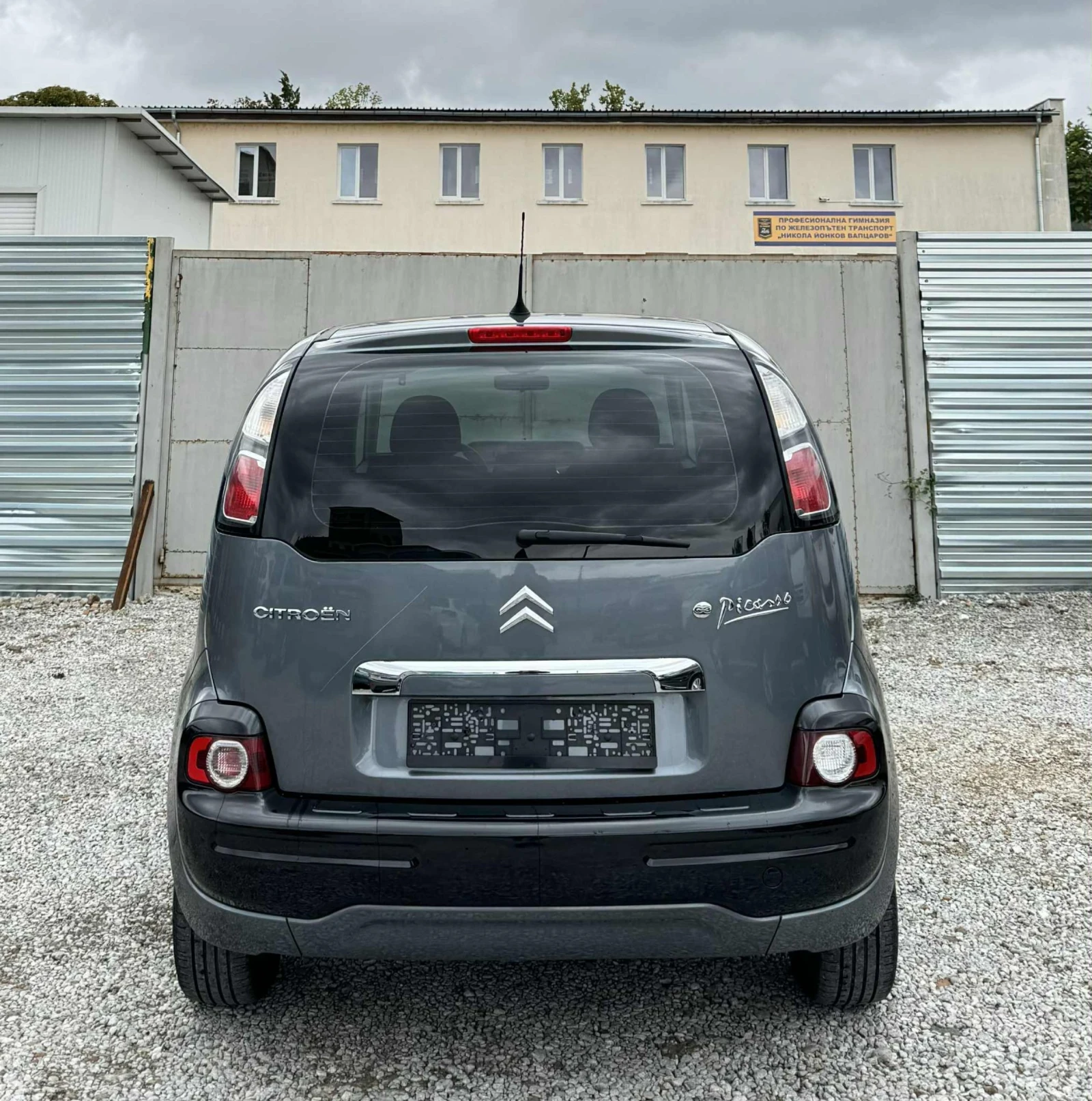 Citroen C3 Picasso  | Mobile.bg   12