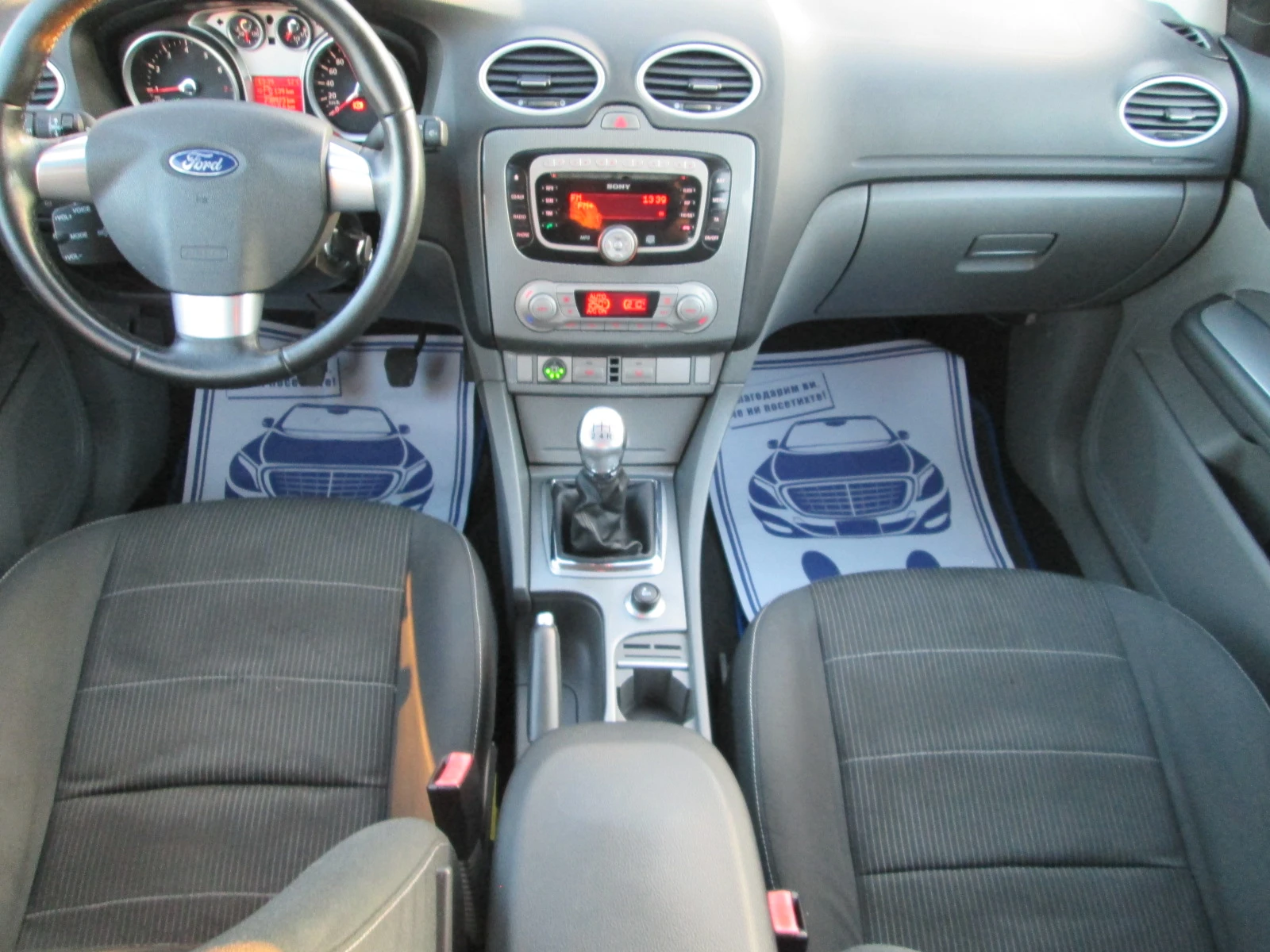 Ford Focus 2.0I ���-BRC+ 4�� ������ � ���� | Mobile.bg � ����������� 14