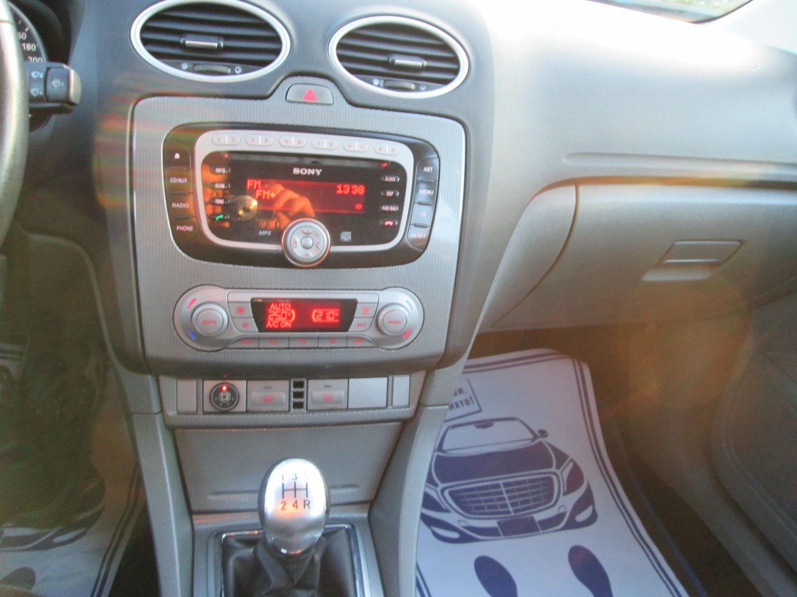 Ford Focus 2.0I ���-BRC+ 4�� ������ � ���� | Mobile.bg � ����������� 12