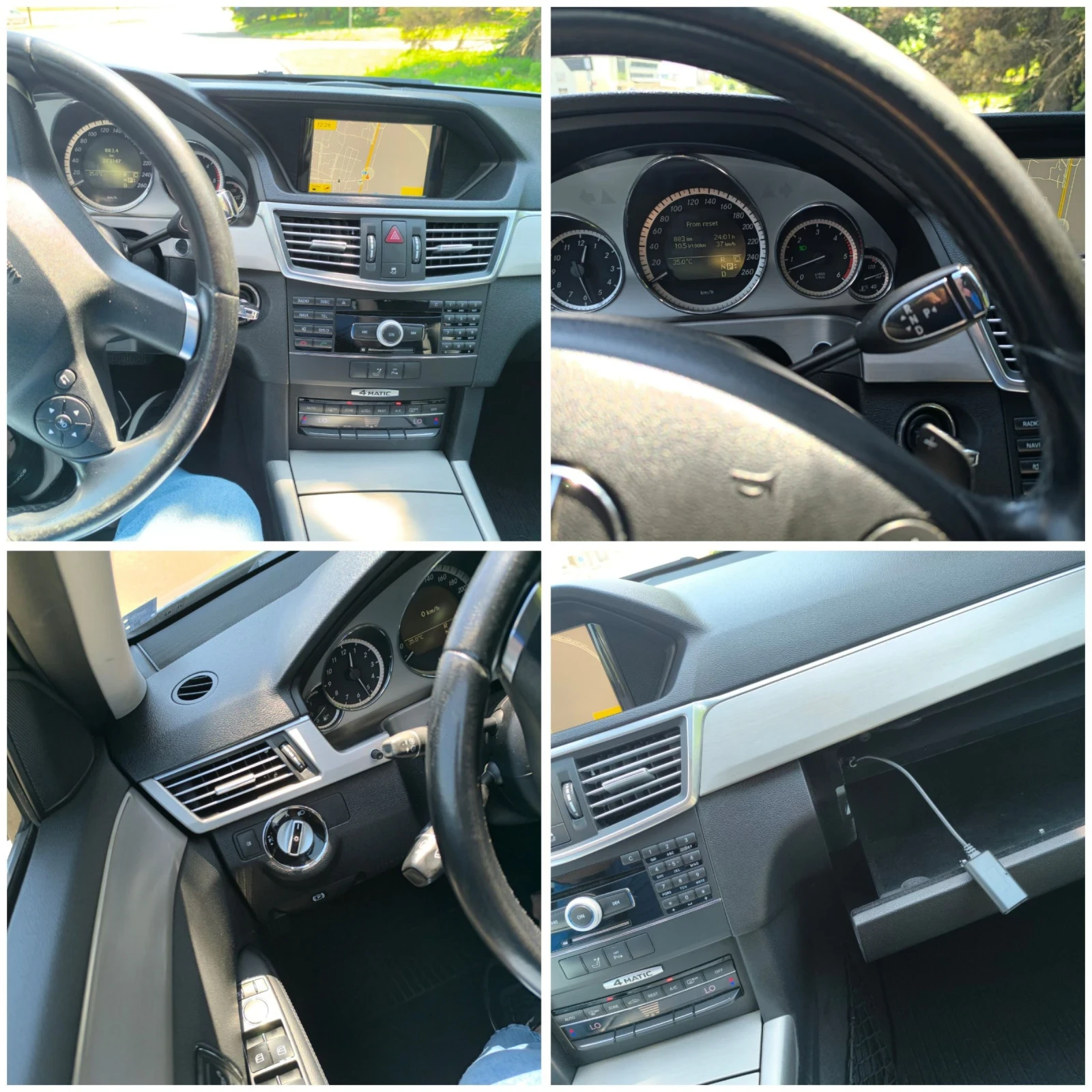 Mercedes-Benz E 350 ПЕРФЕКТЕН  - изображение 10