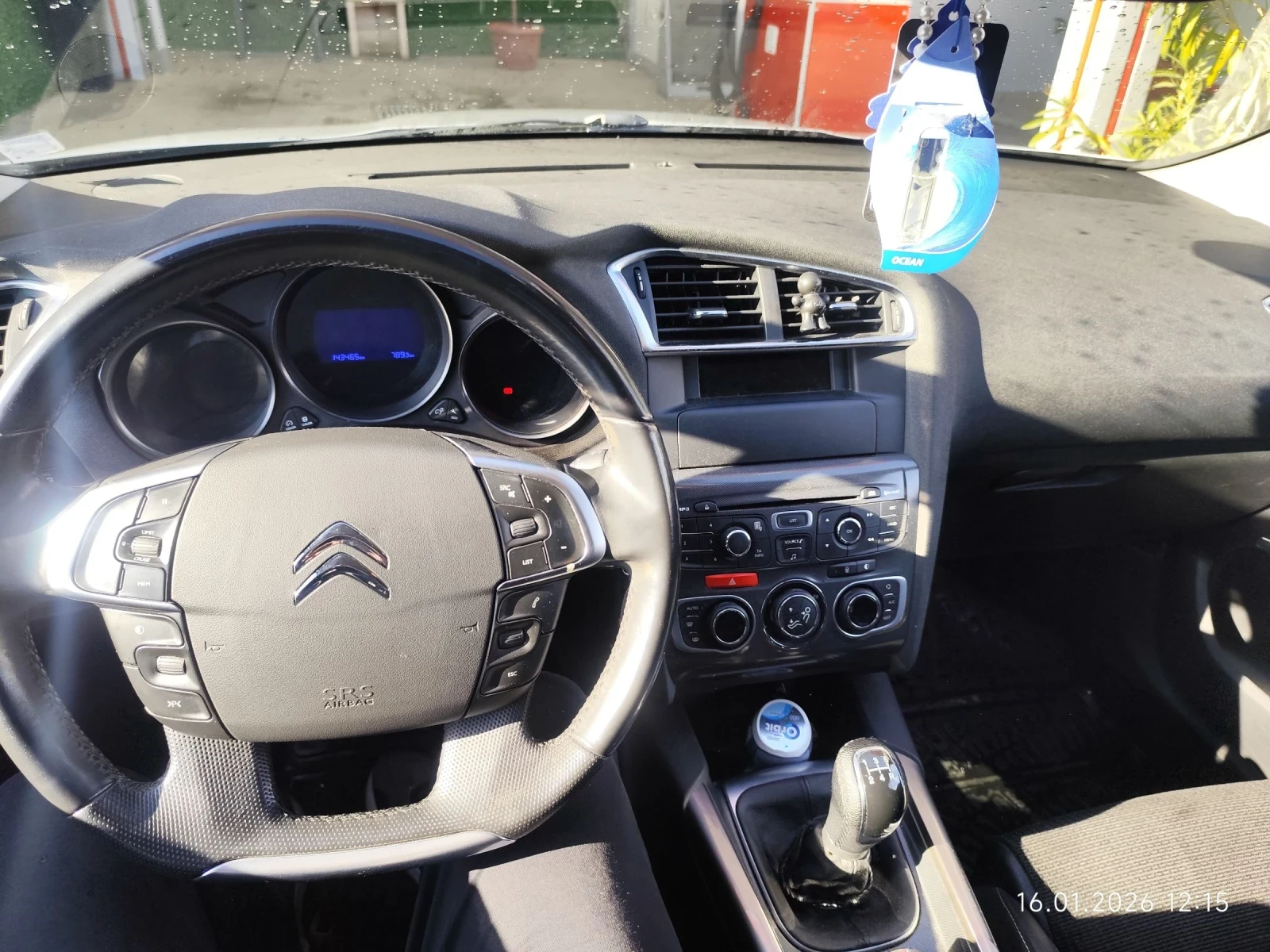 Citroen C4  - изображение 10