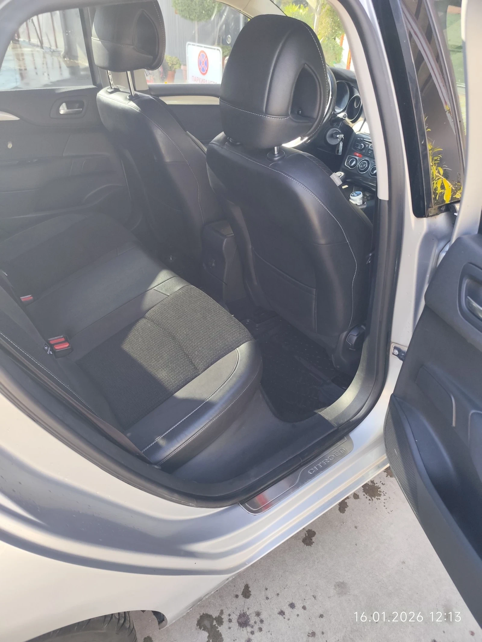 Citroen C4  - изображение 7