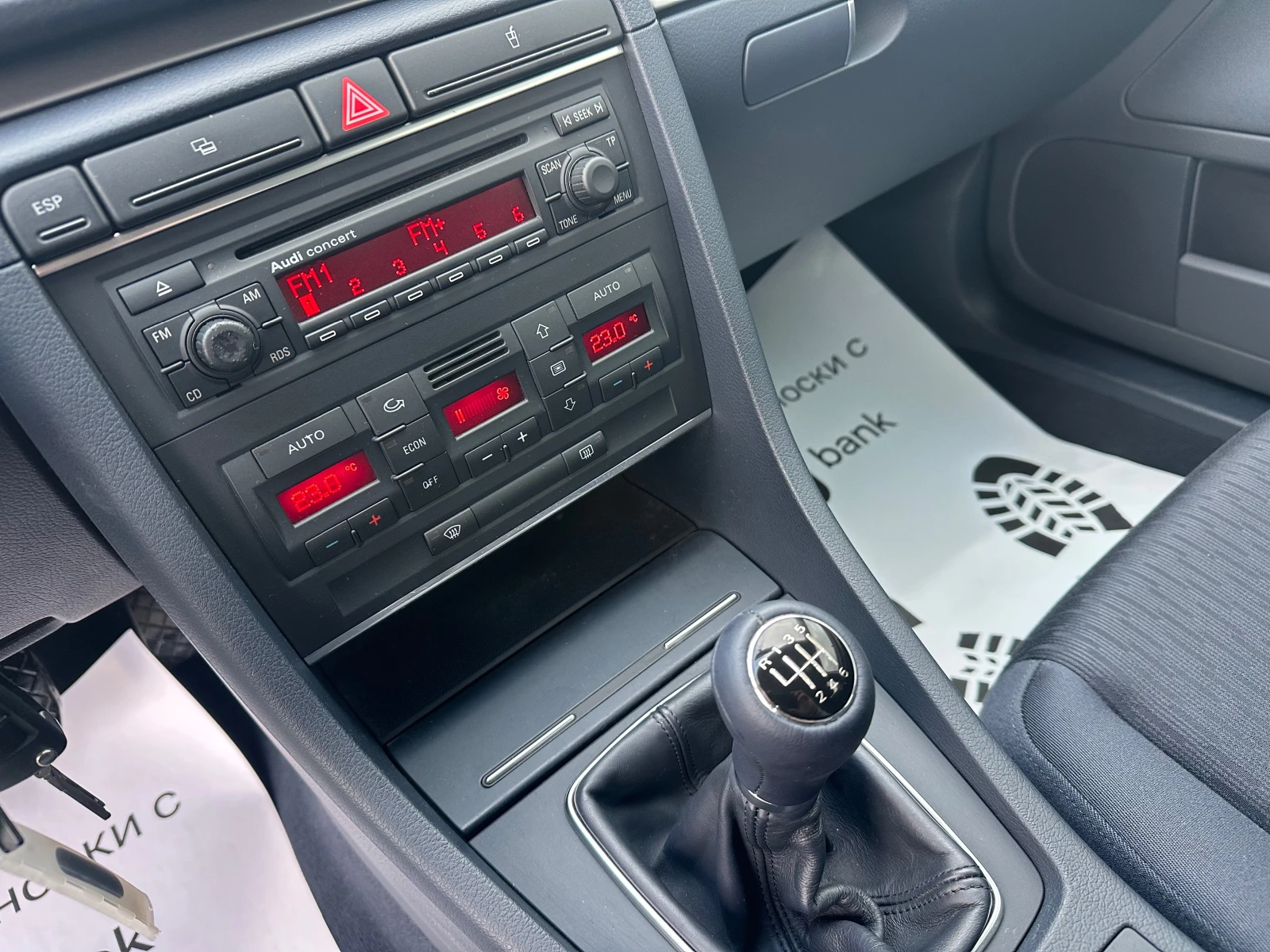 Audi A4, снимка 14 - Автомобили и джипове - 53965158