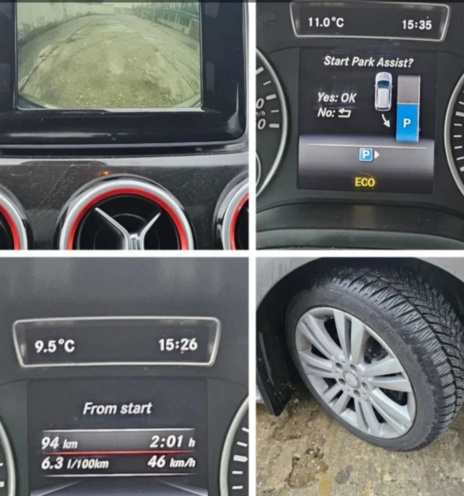 Mercedes-Benz B 180 Full Prestige , снимка 12 - Автомобили и джипове - 54069657