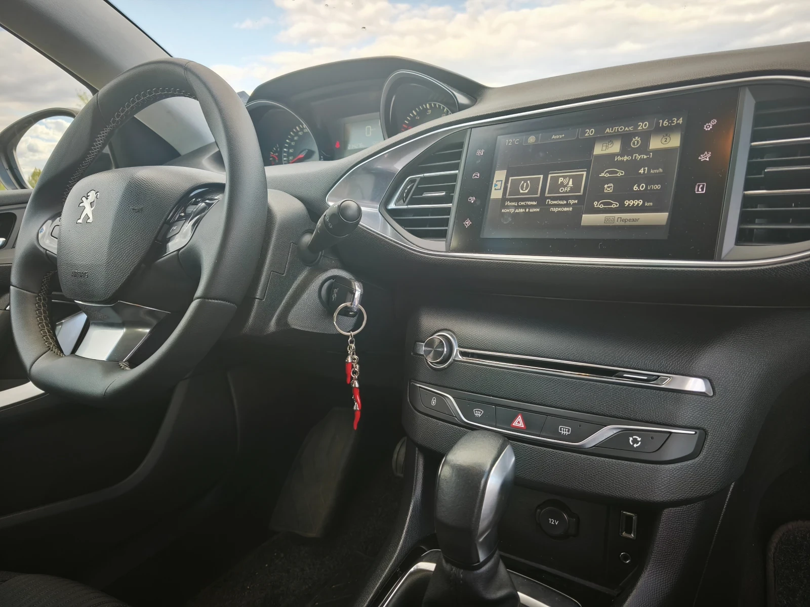 Peugeot 308 SW LED ���������!!! | Mobile.bg � ����������� 9