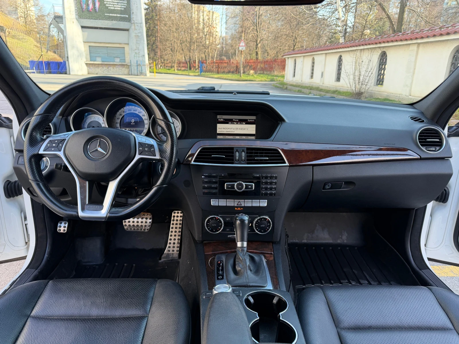 Mercedes-Benz C 300 | Mobile.bg � ����������� 9